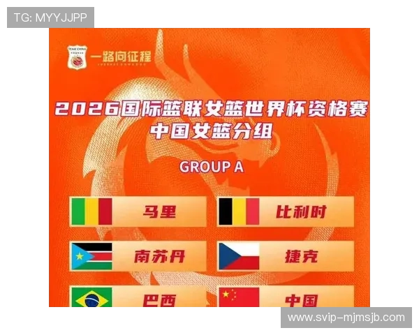 2026年世界杯官方合作伙伴名单公布，全面解析合作企业背后的战略布局