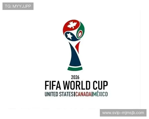 2026年世界杯将在哪个国家举办详细介绍与最新消息