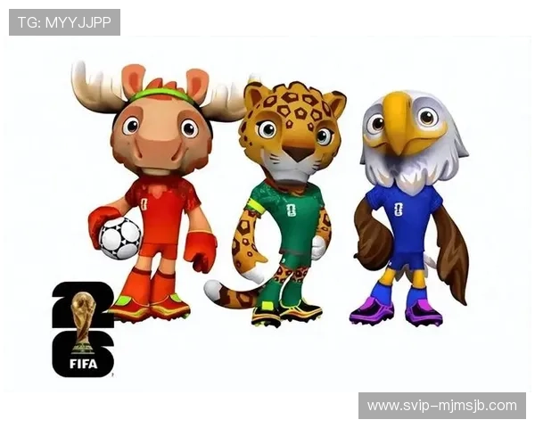 2026年美加墨世界杯晋级规则对观众和粉丝的影响及关注点分析