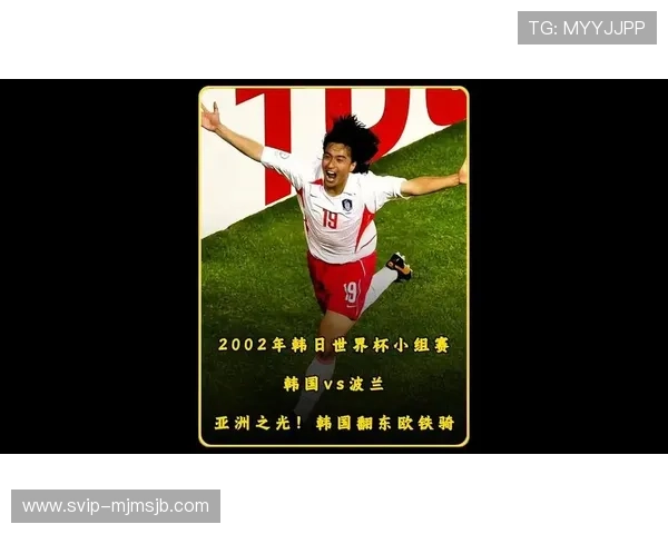 世界杯小组赛精彩瞬间回顾带你重温每场比赛的精彩片段与关键时刻