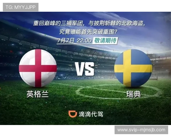 从第一届到最新一届，全面梳理世界杯历史上的重要发展与演变过程