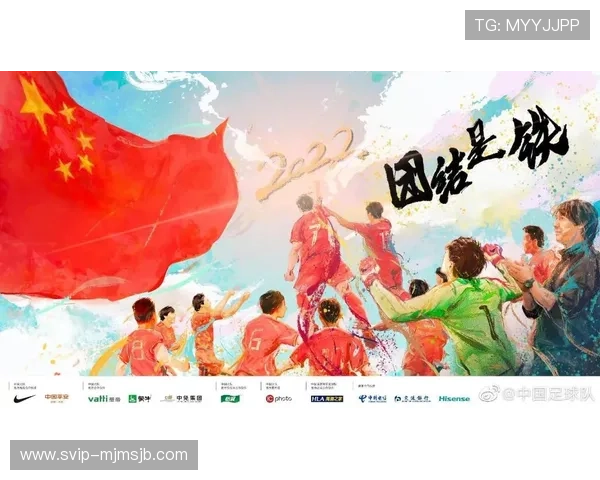 历届世界杯参赛国家数量变化趋势及其背后影响因素全面解读 历届世界杯参赛国家数量变化趋势及其背后影响因素全面解读