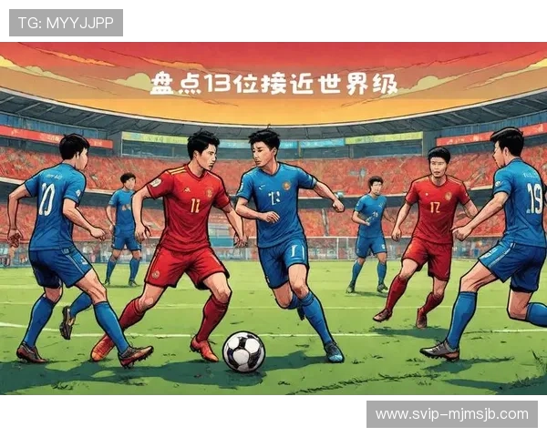 2026年世界杯中国队历史战绩回顾与未来发展趋势展望 2026年世界杯中国队历史战绩回顾与未来发展趋势展望