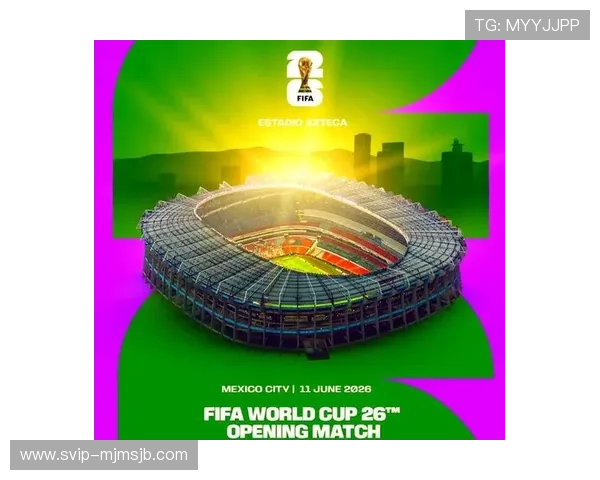 2026年世界杯欧洲区预选赛规则制定背景及其对欧洲足球发展的推动作用