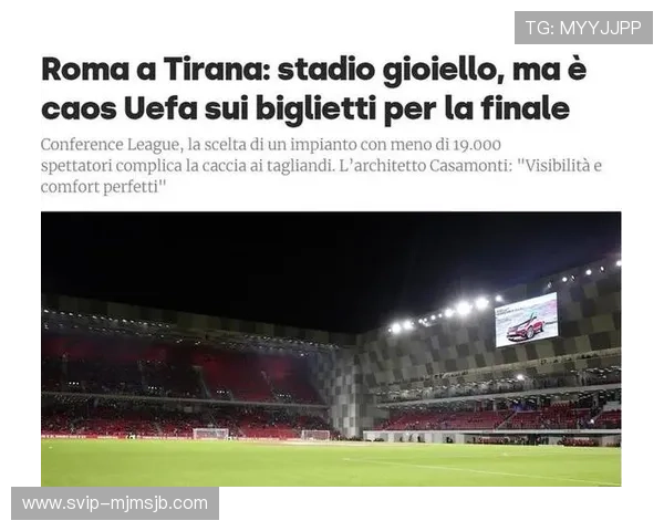 如何通过官方渠道获取世界杯预选赛亚洲附加赛最新比分和比赛直播信息满足球迷实时关注需求