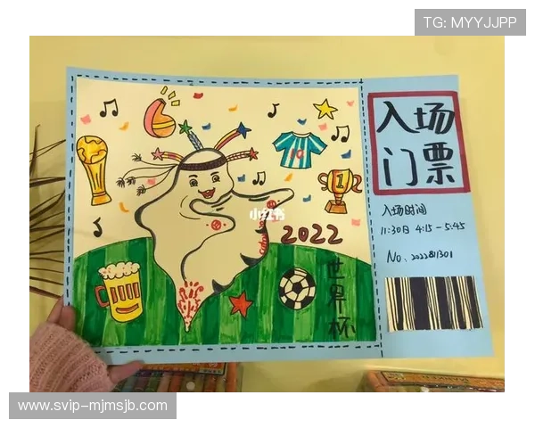 扩军后世界杯门票销售策略调整及提升观众参与度的有效措施