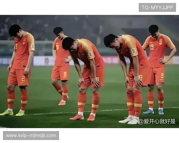 2026年世界杯亚洲区名额分配变化对亚洲足球发展战略的启示