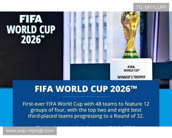 2026年世界杯开幕式时间地点详细介绍以及观众如何提前做好观看准备