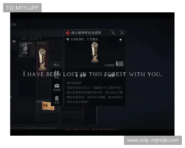 三角洲烽火杯竞猜比赛规则与注意事项,确保你安全顺利参与每一场竞猜 三角洲烽火杯竞猜比赛规则与注意事项,确保你安全顺利参与每一场竞猜