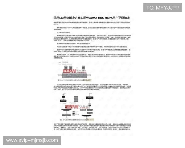 ag体育官网安全可靠性分析及用户资金保障措施全面解读 ag体育官网安全可靠性分析及用户资金保障措施全面解读