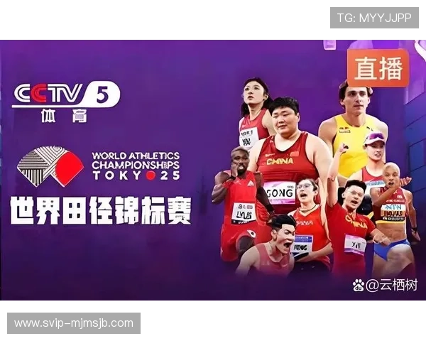 FB体育直播官网提供高清流畅的赛事直播体验满足用户多平台观看需求