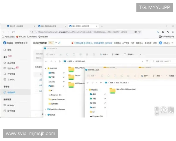 UED体育app官方下载指南，详细步骤帮助用户轻松下载安装体验极致体育娱乐