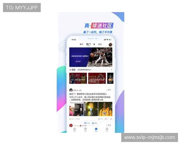 三亿体育会员注册成功案例分享,启发更多用户参与体育运动的热情与动力 三亿体育会员注册成功案例分享,启发更多用户参与体育运动的热情与动力