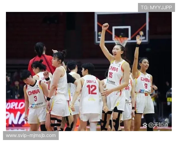 中国女篮2026世界杯预选赛最新消息及重要比赛亮点回顾 中国女篮2026世界杯预选赛最新消息及重要比赛亮点回顾