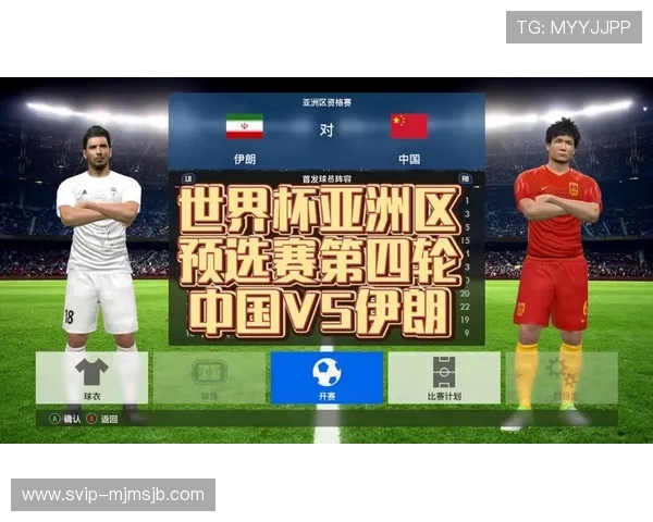 2026年世界杯比利时与伊朗比赛比分实时查询平台推荐与赛程分析 2026年世界杯比利时与伊朗比赛比分实时查询平台推荐与赛程分析