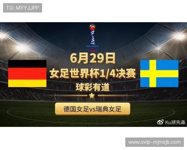世界杯日本VS瑞典比赛门票购买常见问题解答与购票流程详解 世界杯日本VS瑞典比赛门票购买常见问题解答与购票流程详解