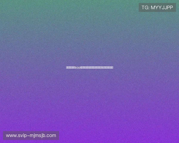 投注足彩官网app最新版本下载安装指南帮助玩家轻松掌握投注技巧 投注足彩官网app最新版本下载安装指南帮助玩家轻松掌握投注技巧