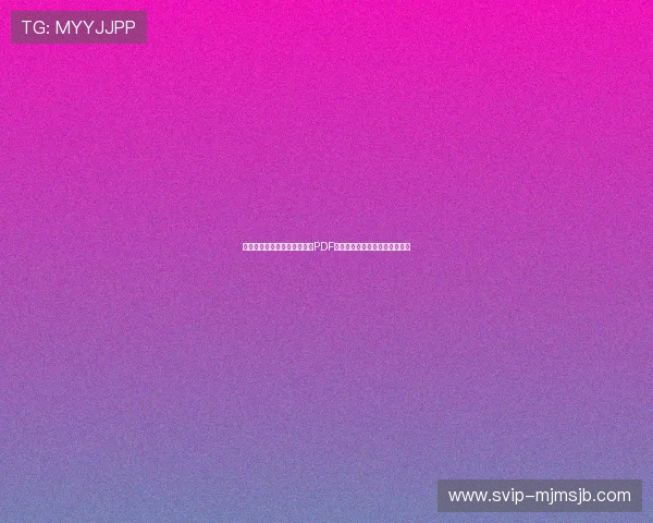 最新世界杯瑞士波黑队赛程表PDF版,帮助球迷提前掌握比赛安排 最新世界杯瑞士波黑队赛程表PDF版,帮助球迷提前掌握比赛安排