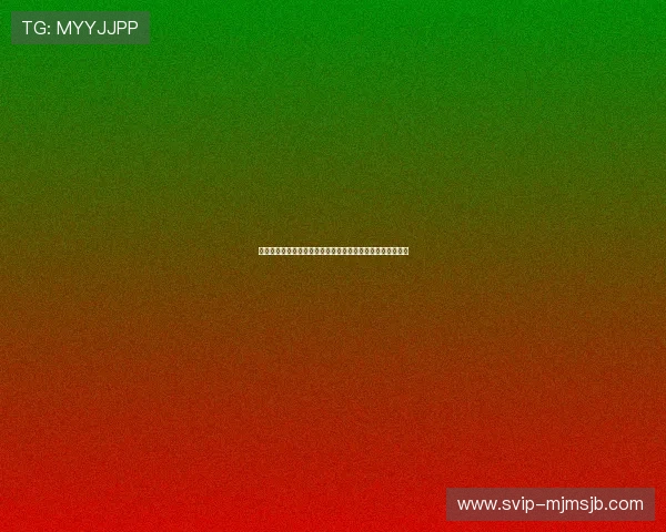 比利时对阵伊朗比赛结果分析:比赛亮点与关键球员表现详解 比利时对阵伊朗比赛结果分析:比赛亮点与关键球员表现详解
