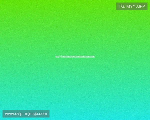 突尼斯VS荷兰比赛全场录像观看，详细解析两队战术布局与关键时刻